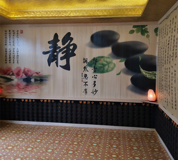 SPA汗蒸館